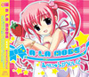 02.あべにゅうぷろじぇくと1st album「A LA MODE」
