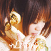 ave;new feat.佐倉紗織 1st solo album「Lovable」