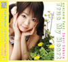01.ave;new feat.佐倉紗織「True My Heart」