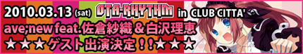 公式サイトへ
