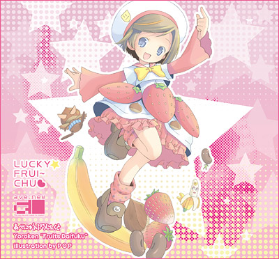 okkinalucky_seal